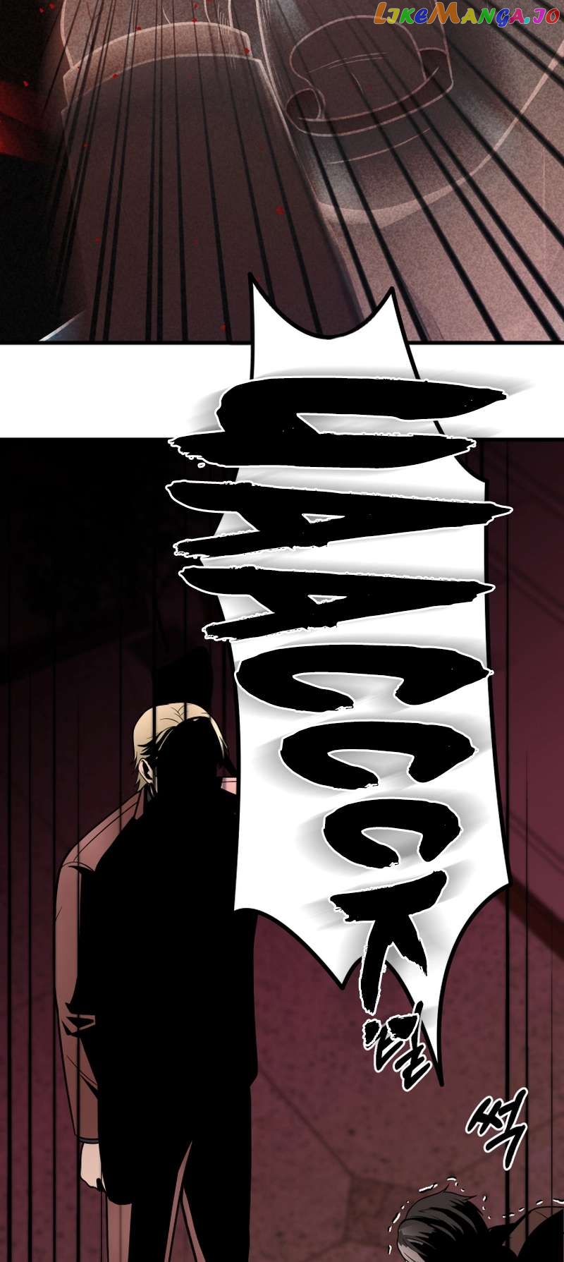 I’ll Be a Villain in This Life Chapter 28 - page 27